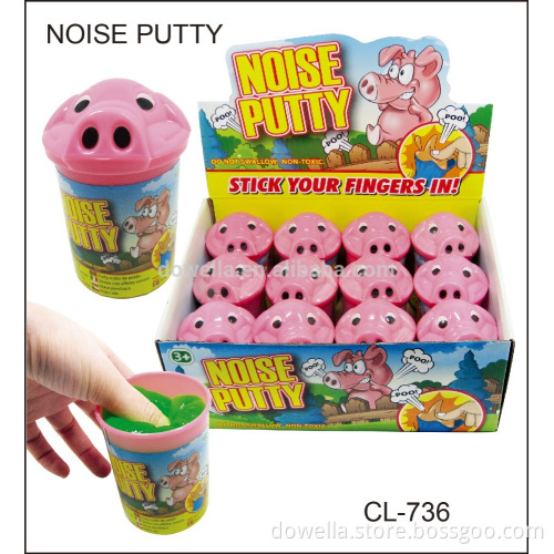 Good quality creative piggy design oops noise putty